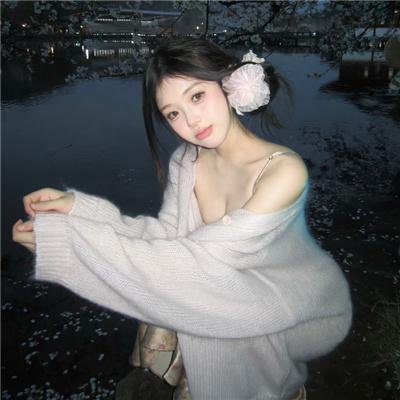 鲨人树儿